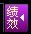钱龙多空指标