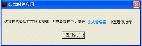 查看邮件正文