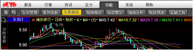 第九课