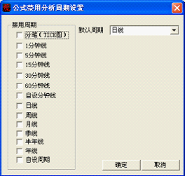 第二课