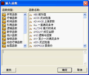 第二课