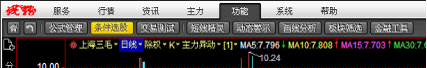 第五课