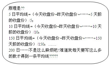 第四课